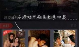 91在线观看视频,精彩视频一网打尽，尽享视听盛宴